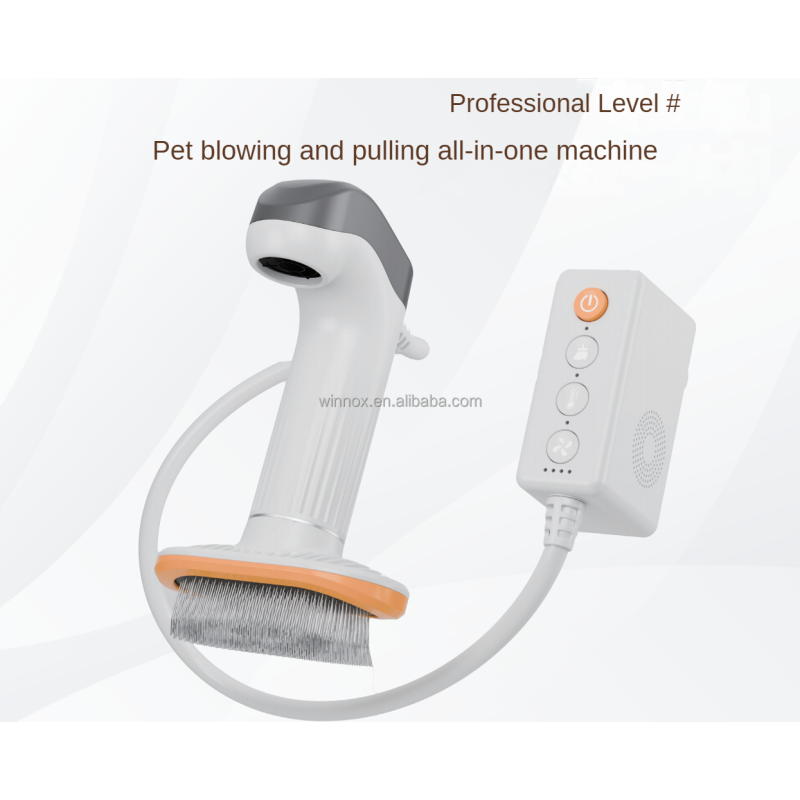 Pet Grooming Kit Supplier - 2in1 Blow Pull Integrated Machine