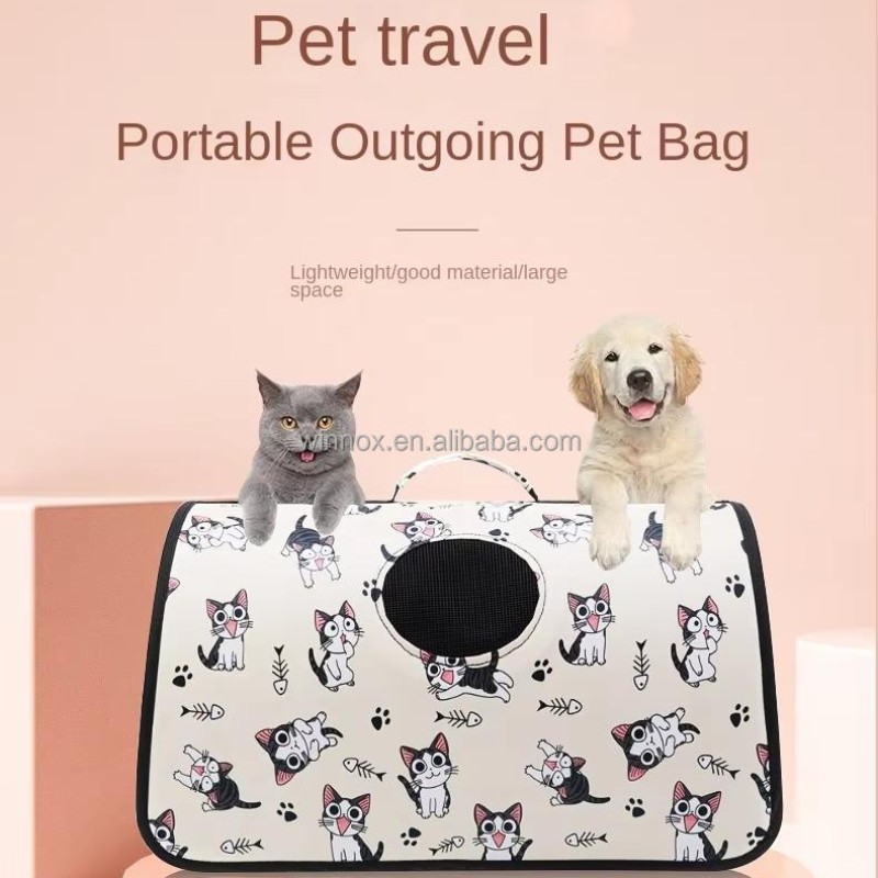 Pet Backpack Supplier - Foldable Oxford Single Shoulder