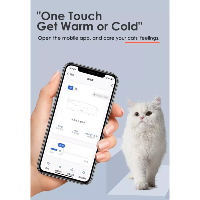 Cat Bed Manufacturer - Smart APP Temperature Control Heated