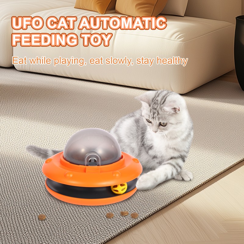 Dog Toy Factory - Rechargeable Slow Food Feeder UFO Shape