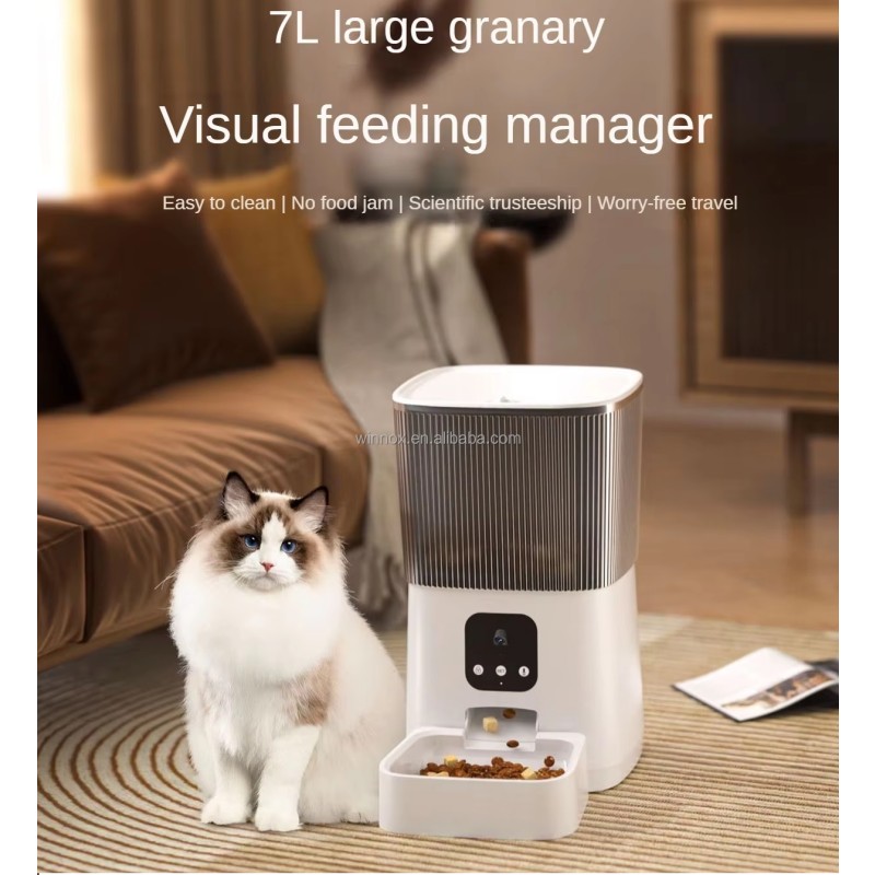 Pet Feeder Manufacturer - 7L Wifi Automatic App Control