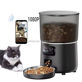 Pet Feeder Supplier - Tuya App Time Feeding Wifi Camera