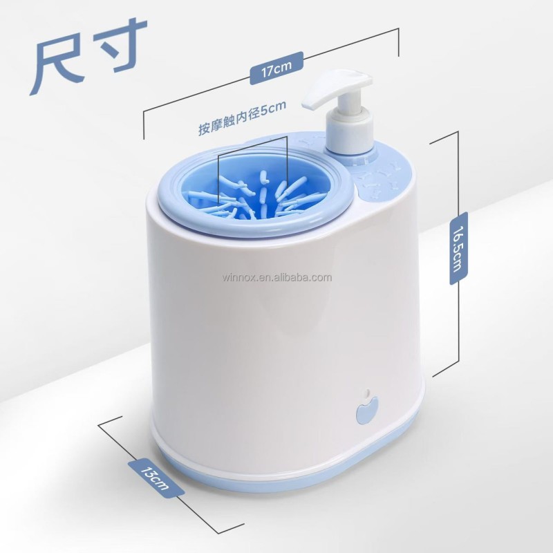 Dog Paw Cleaner Manufacturer - 2-in-1 Portable Silicone Washer