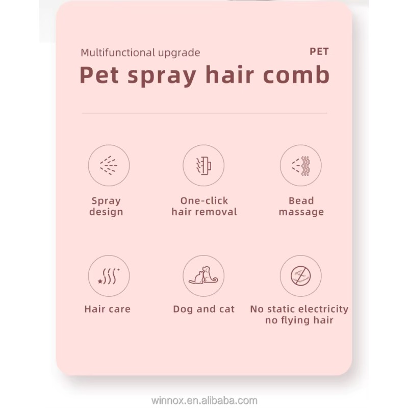 Pet Grooming Brush Manufacturer - Electric Spray Massage Comb