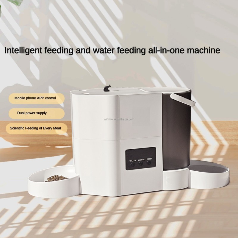 Pet Feeder Set Manufacturer - 2.5L+2L APP Control 2-in-1