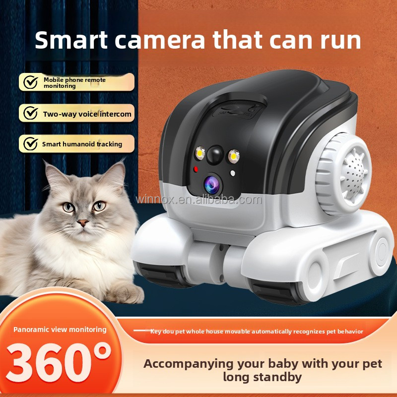 Pet Toy Supplier - App Remote Laser Teasing Camera