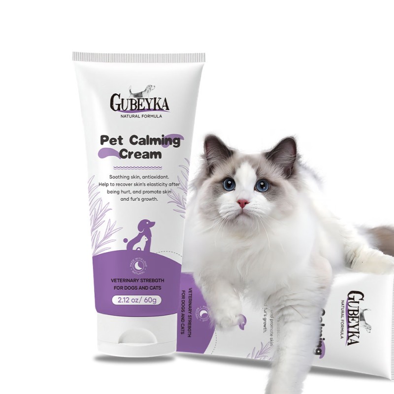 Dog Skin Treatment Factory - OEM Hot Spot Soother Anti Itch Lotion