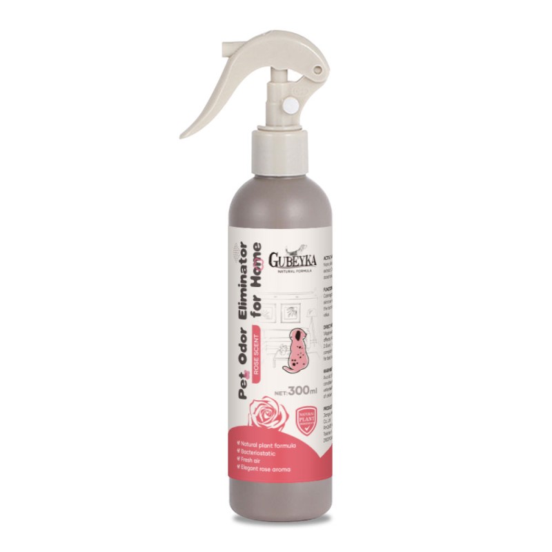 Pet Stain Remover Manufacturer - OEM Urine Poop Carpet Cleaner Spray