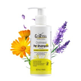 Pet Grooming Set Manufacturer - 474ml Eco Friendly Natural Honey Shampoo