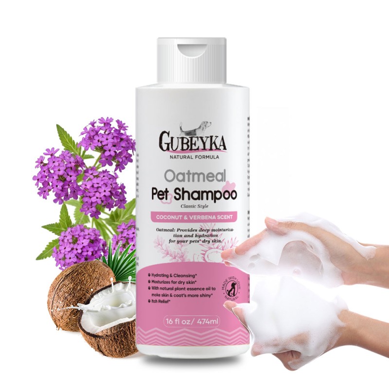 Dog Shampoo Supplier - Factory OEM Itchy Skin Relief Deep Cleaning