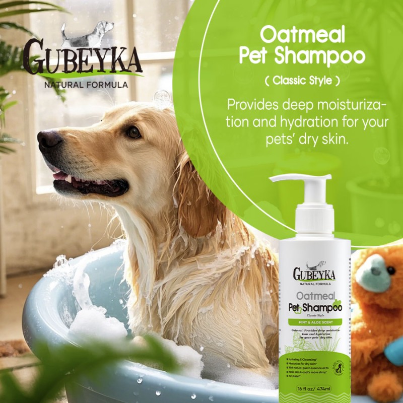 Pet Shampoo Conditioner Factory - OEM Oatmeal Deep Cleaning Itchy Skin