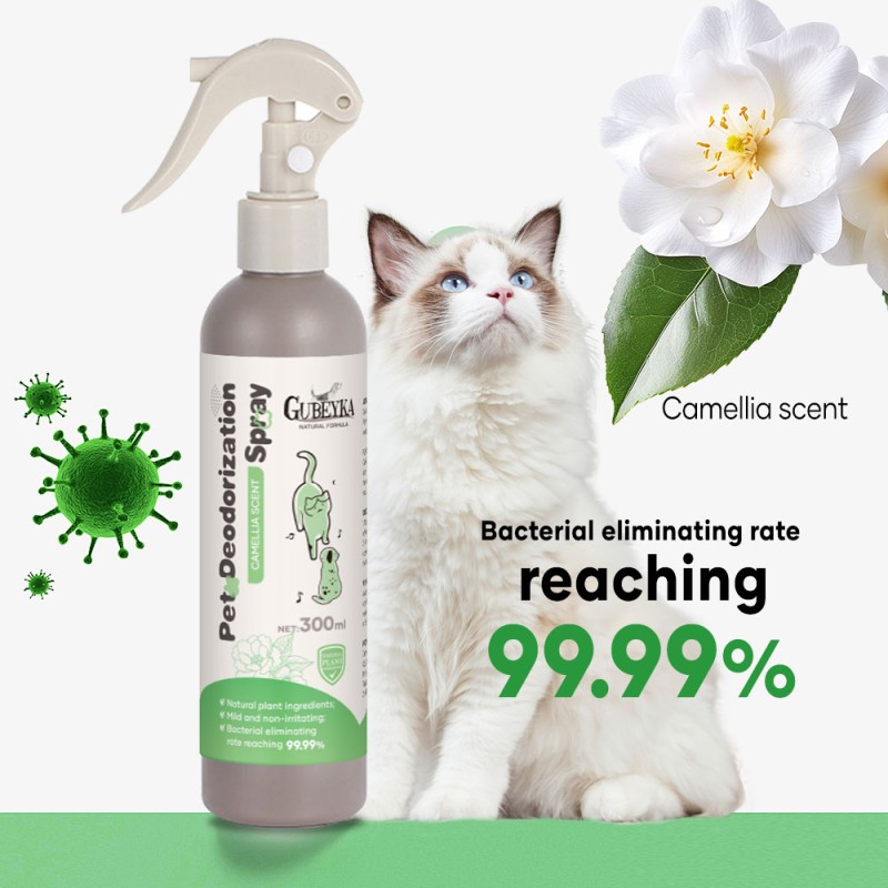 Dog Deodorant Spray Factory - Plant Essential Oils Fur Freshener