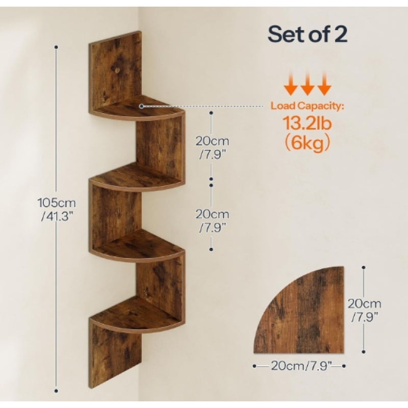 Wall Shelves Supplier - 2 Tier Wooden Tree Bookshelf