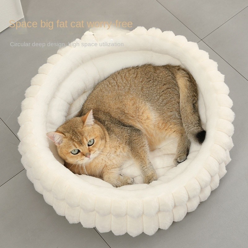 Pet Nest Factory - Thickened Soft Round Eco-Friendly Plush