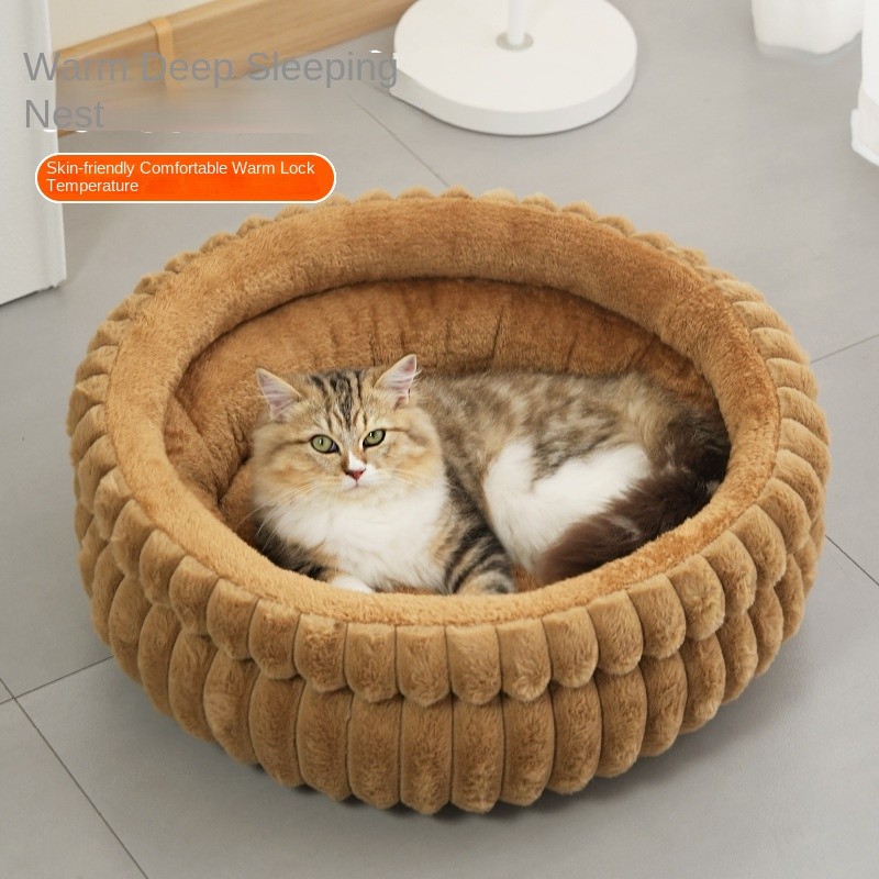 Pet Nest Factory - Thickened Soft Round Eco-Friendly Plush