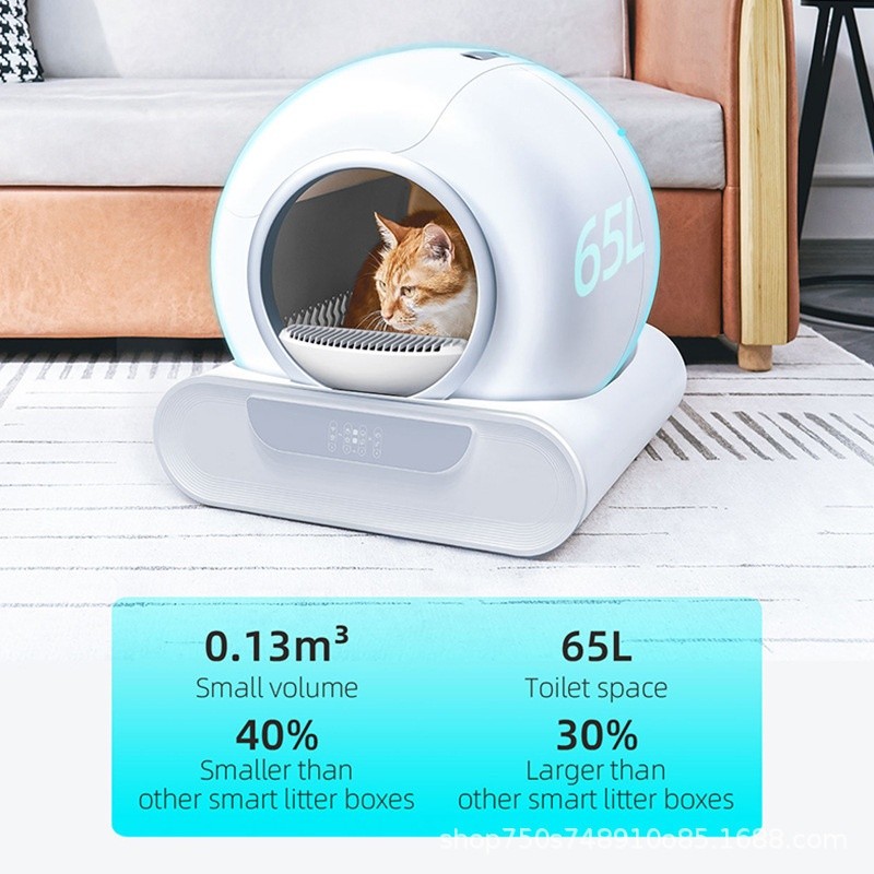 Smart Litter Box Factory - Tuya APP Wifi Touch Control 65L
