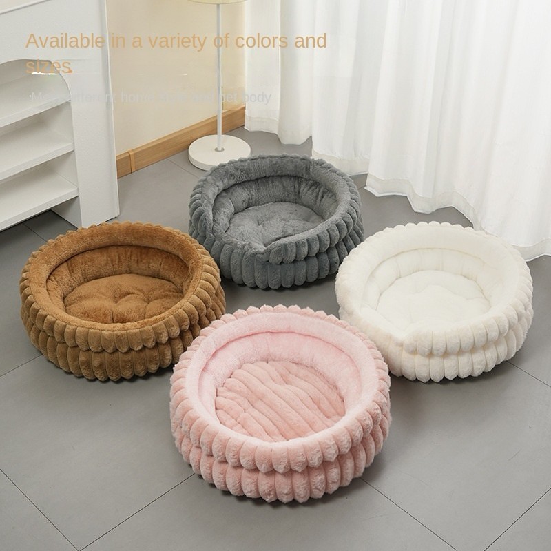 Pet Bed Supplier - Soft Round Washable Cloth Winter Sleeping