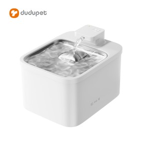 Smart Cat Fountain Factory - Wireless Intelligent Automatic Dispenser