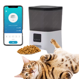 Smart Pet Feeder Factory - 3L Portable Wifi Automatic Dispenser