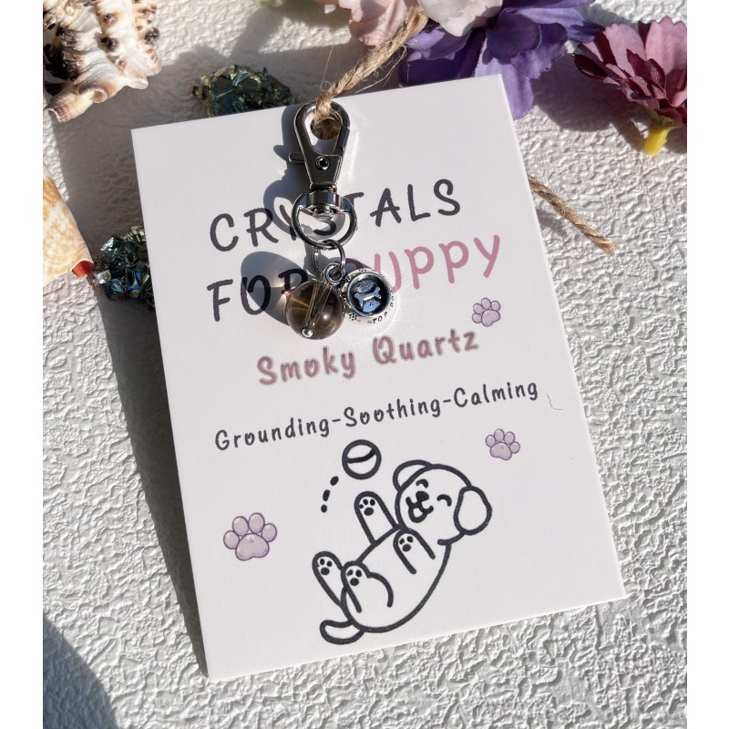 Pet Talisman Factory - Natural Crystal Ball Reiki Gem