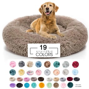 Pet Donut Bed Factory - Luxury Calming Plush Washable