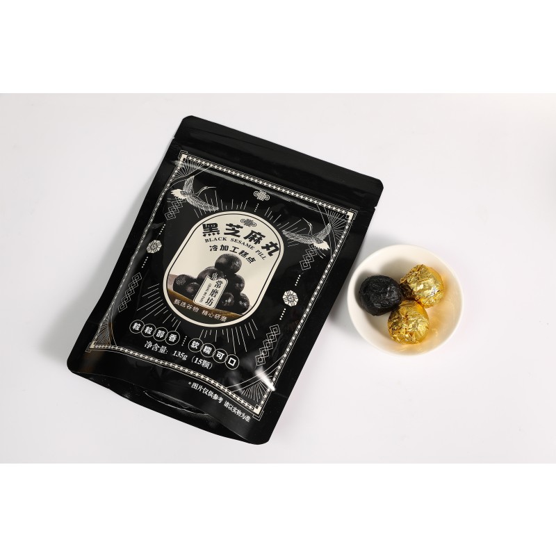 Sesame Pills Manufacturer - OEM Custom DHA Nut Black Ball