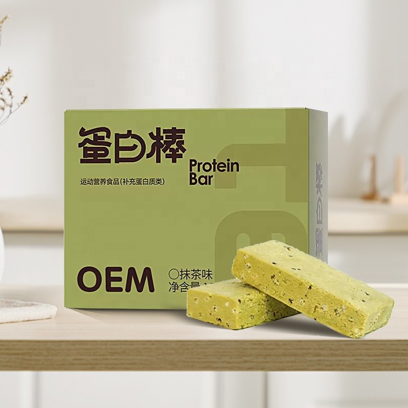 Protein Chocolate Bar Factory - OEM Custom Vegan Dark Chocolate