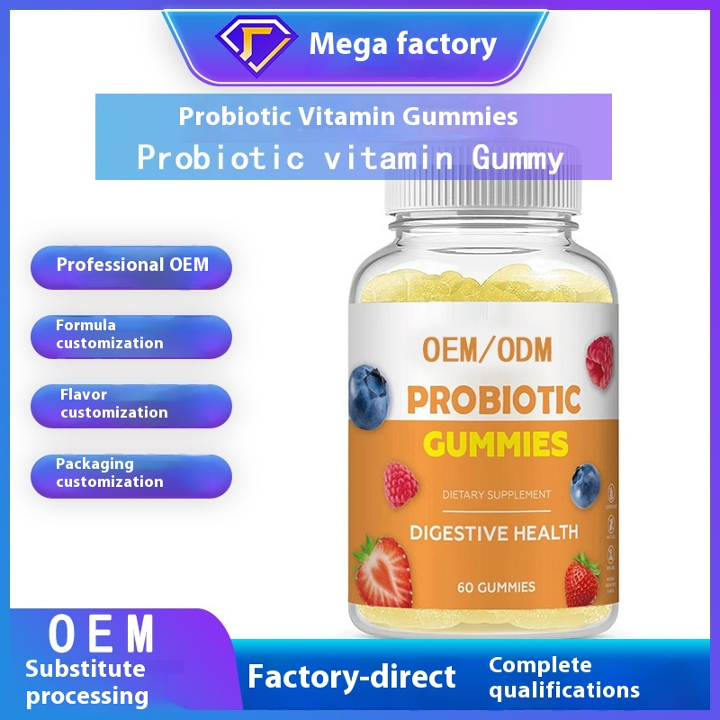 Multivitamin Gummies Factory - OEM Custom Probiotic Vitamins