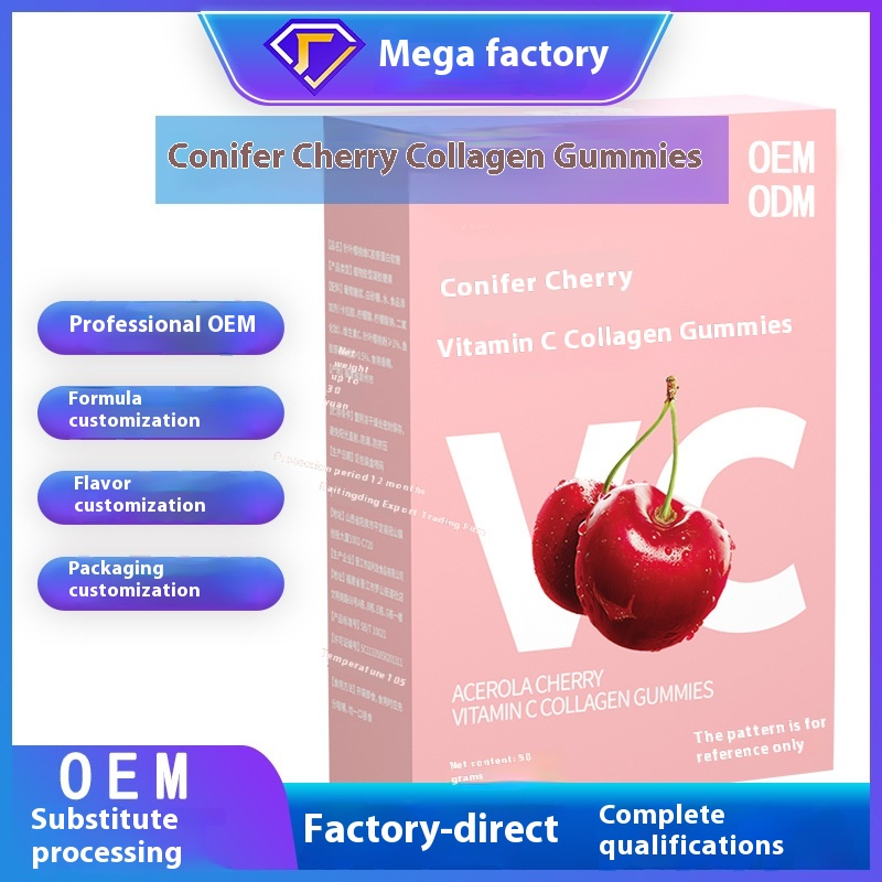 Collagen Gummies Manufacturer - OEM Custom Iron-Rich Functional Candy