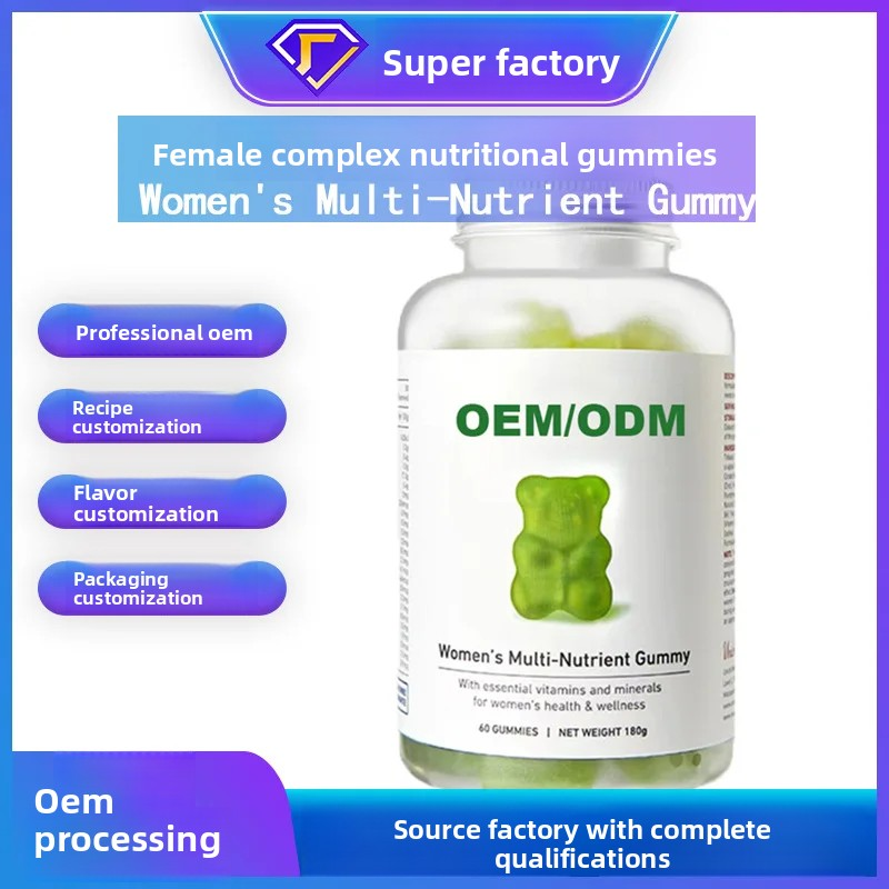 Seaweed Gummies Manufacturer - Private Label Dietary Fiber Gel