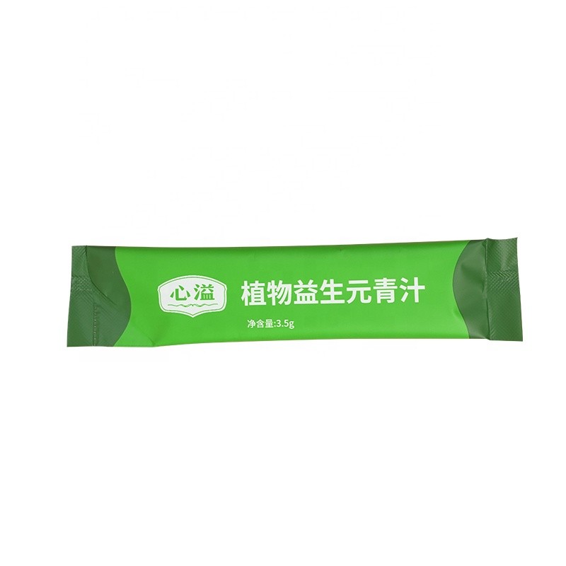Barley Grass Powder Manufacturer - OEM Custom Prebiotic Fiber