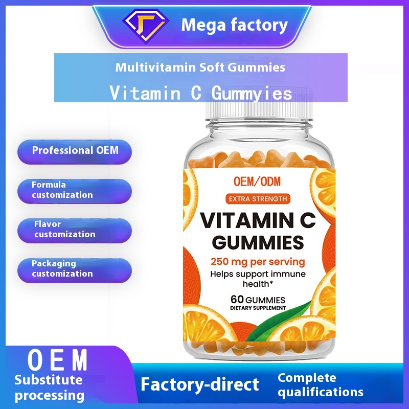 Multivitamin Gummies Factory - OEM Custom Probiotic Vitamins