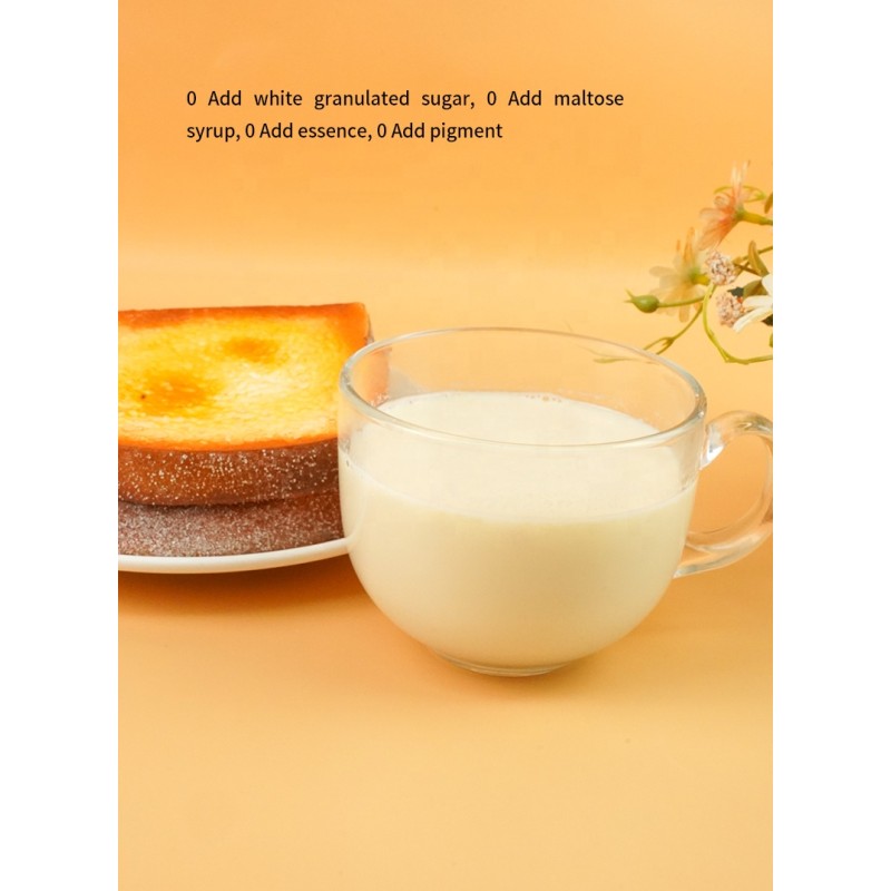 Soybean Powder Manufacturer - OEM Custom Wholesale Milk Powder