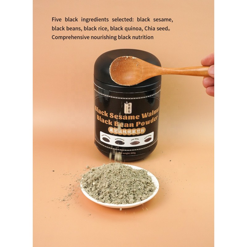 Meal Replacement Powder Factory - OEM Custom Black Sesame