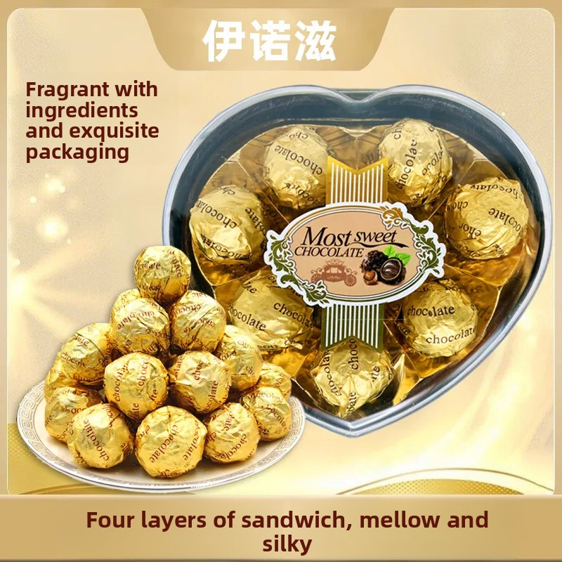 White Chocolate Gift Box Manufacturer - OEM Custom Heart Shaped