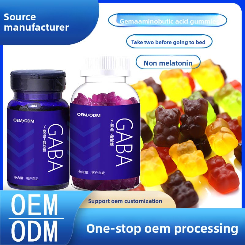 GABA Gummy Candy Manufacturer - OEM Custom Sleep Support Soft Candy