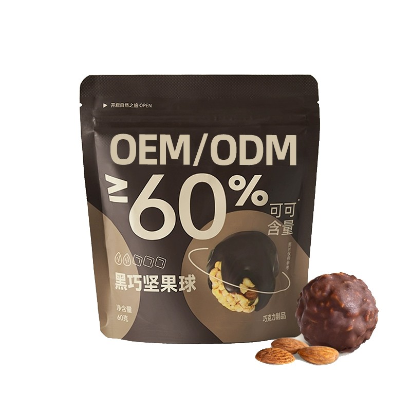 Chocolate Balls Factory - OEM Custom Gold Candy Chocolate