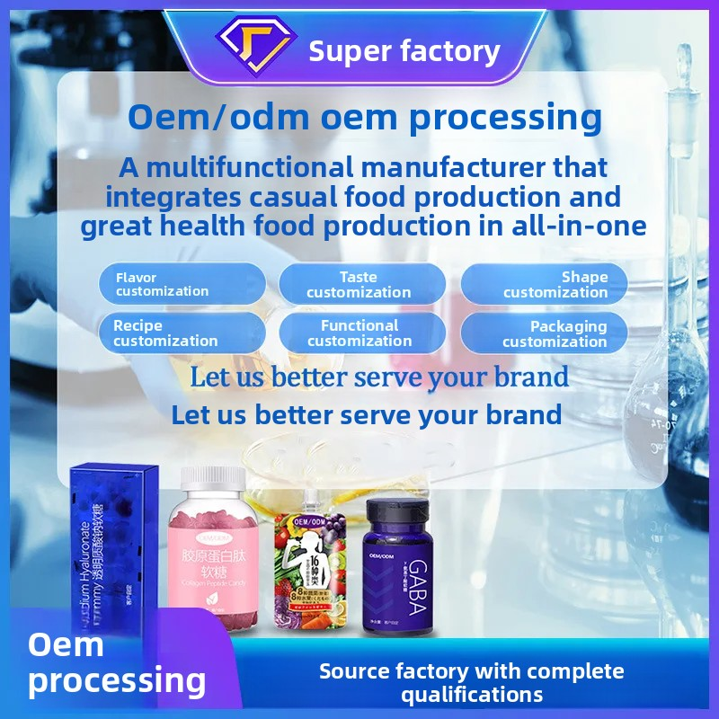 Multivitamin Gummies Factory - OEM Custom Probiotic Vitamins
