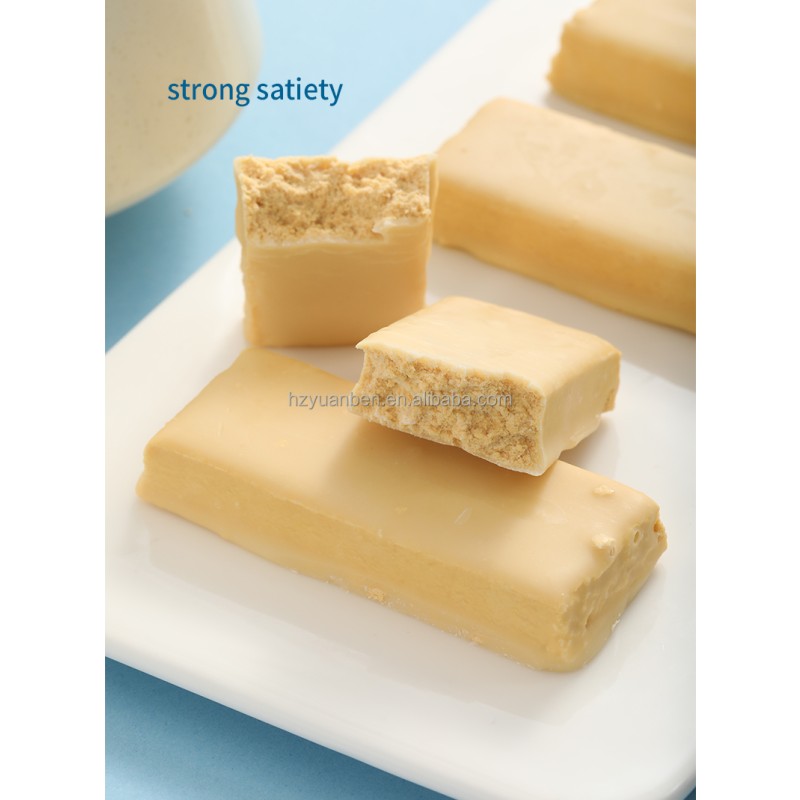 Protein Bar Factory - OEM Custom Soft Texture Baking