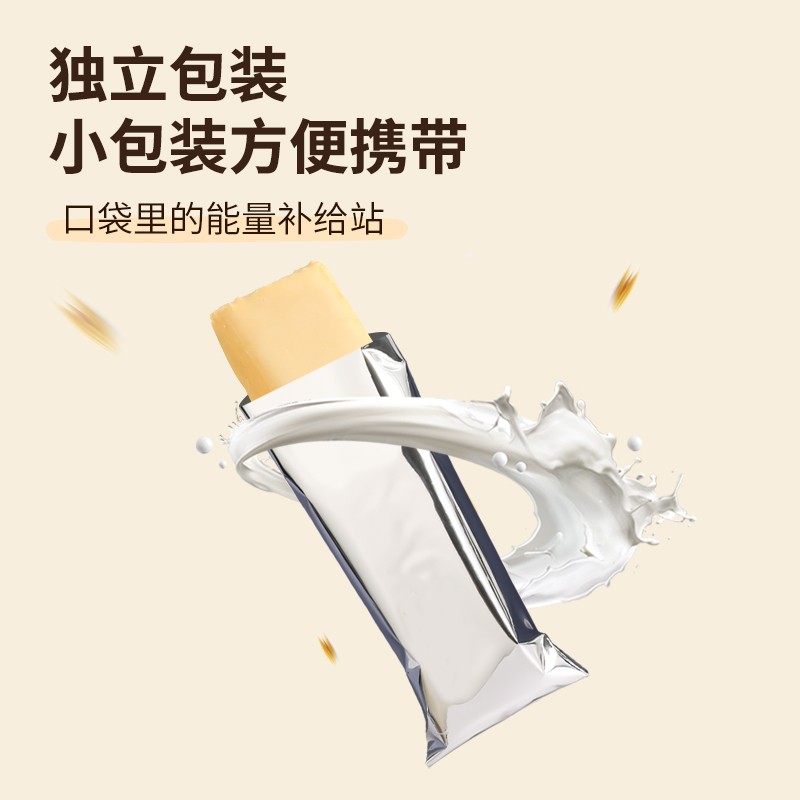 Protein Bars Manufacturer - OEM Custom Box Packaging Snacks