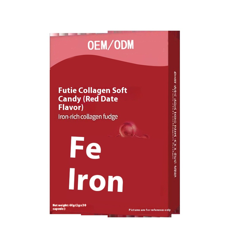 Collagen Gummies Manufacturer - OEM Custom Iron-Rich Functional Candy