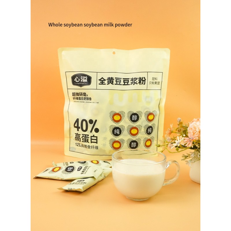 Soybean Powder Manufacturer - OEM Custom Wholesale Milk Powder