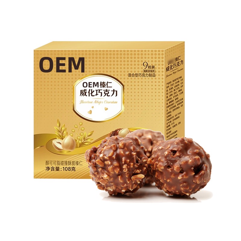 Chocolate Balls Factory - OEM Custom Gold Candy Chocolate