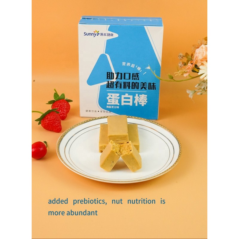 Protein Bars Manufacturer - OEM Custom Box Packaging Snacks