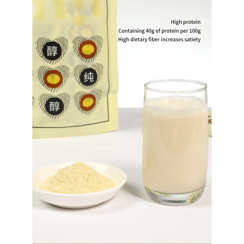 Soybean Powder Manufacturer - OEM Custom Wholesale Milk Powder