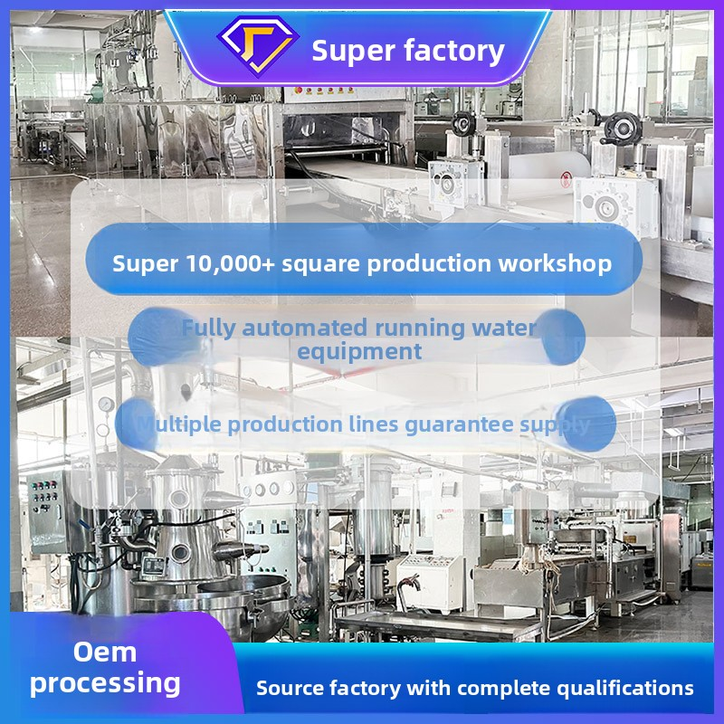 Collagen Gummies Manufacturer - OEM Custom Iron-Rich Functional Candy