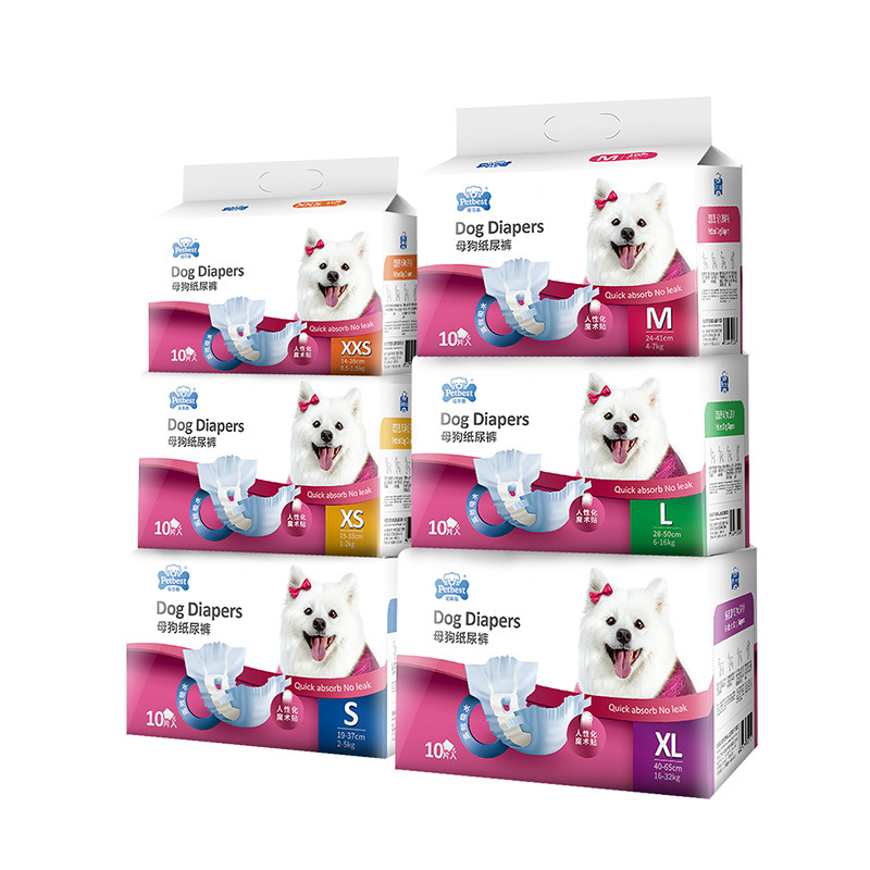 Female Dog Pants Manufacturer - 10 Piece Pack Menstrual Diapers