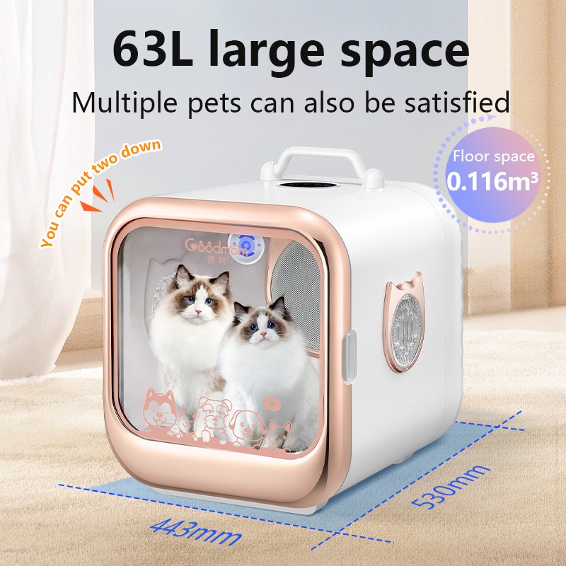 Cat Dryer Box Factory - 63L Automatic Silent 360 Degree Warm Wind