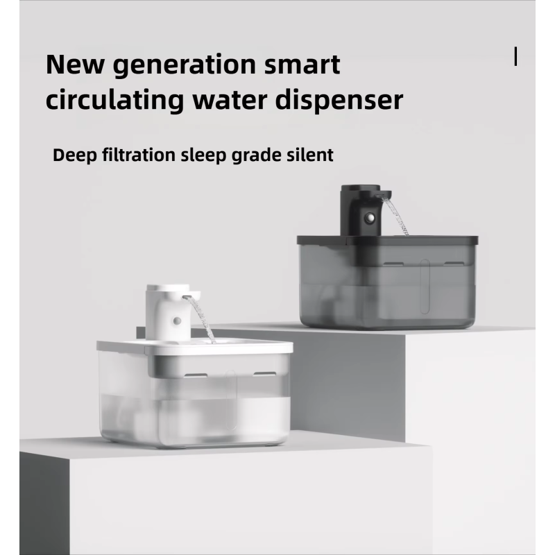 Cat Water Fountain Supplier - 2025 New Arrival Motion Sensor Silent Pump