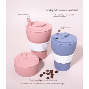 Handheld Coffee Cup Manufacturer - Silicone Source Factory Customized